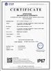 China SHENZHEN UNISEC TECHNOLOGY CO.,LTD certificaten